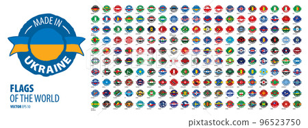 A set of vector icons with flags of countries and with the inscription made in 96523750