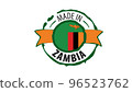 Zambia flag, vector illustration on a white background 96523762