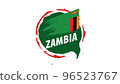 Zambia flag, vector illustration on a white background 96523767