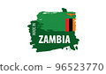 Zambia flag, vector illustration on a white background 96523770