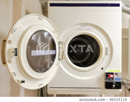 coin operated dryer 96525119