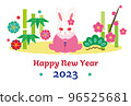 New Year's card with a rabbit wearing a kimono and a Japanese pattern pine bamboo plum background 96525681