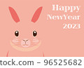 Happy New Year 2023 rabbit simple New Year's card 96525682