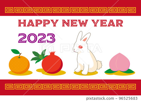 紅底金雷紋兔子、橘子、桃子、石榴年卡 紅底金雷紋兔子、橘子、桃子、石榴年卡 96525683