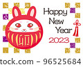 New Year's card with cute rabbit Dharma and knotted string, three-color checkered background 96525684
