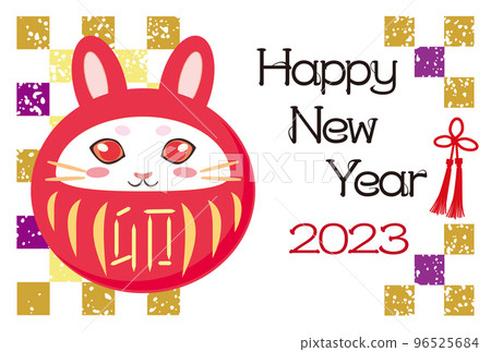New Year's card with cute rabbit Dharma and knotted string, three-color checkered background New Year's card with cute rabbit Dharma and knotted string, three-color checkered background 96525684