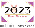 2023 rabbit simple new year's card 96525685