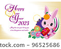 New Year's card with a cute rabbit and Japanese pattern colorful flowers and golden stripes background 96525686