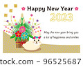 New Year's card with a cute rabbit and kadomatsu, saaya-shaped background 96525687