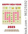 New year's card with cute rabbit merge game design 96525692