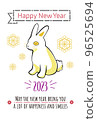 Line drawing design rabbit New Year's card 96525694
