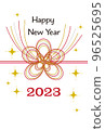 Simple New Year's card with Ume Mizuhiki design 96525695