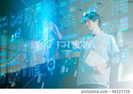 Male staff working in the medical field 96525726