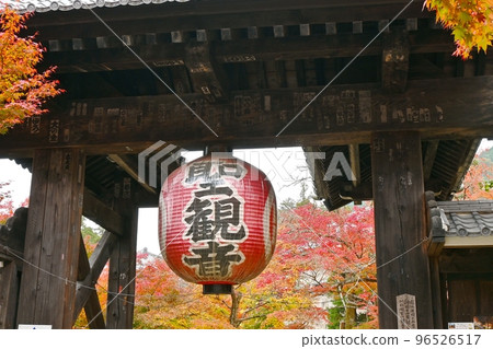 金浦寺 金浦寺 96526517