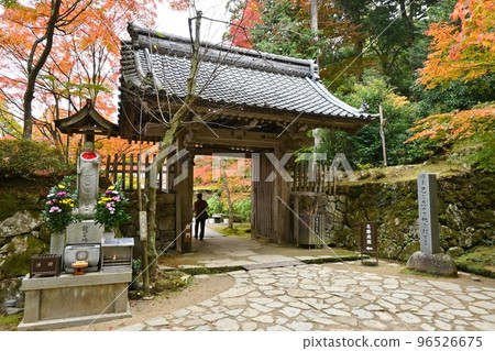 Kongourinji White Gate Kongourinji White Gate 96526675