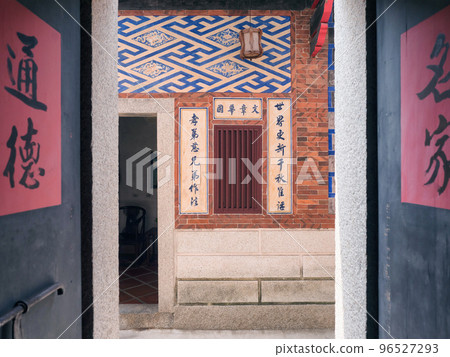 金門島上的傳統民居 96527293