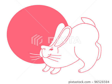 New Year's card white rabbit right moon viewing... - Stock Illustration ...