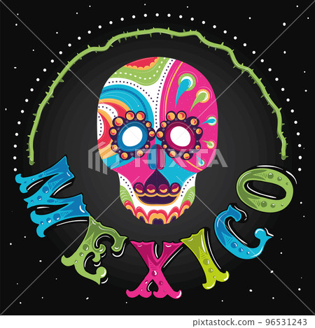 Vector illustration of a mexican skull vector for coloring