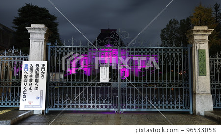 Former Kyoto Prefectural Government Main Building lit up in purple, the symbolic color of "eradication of violence against women" Former Kyoto Prefectural Government Main Building lit up in purple, the symbolic color of "eradication of violence against women" 96533058