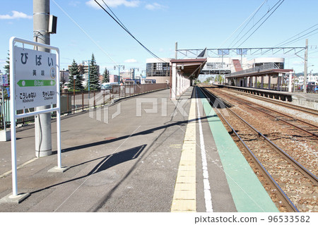 Bibai Station JR Bibai Station Bibai A16 Hakodate Main Line Hakodate Line 96533582