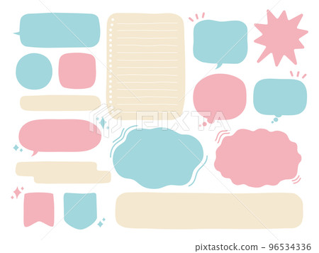 一組柔軟、粗糙和鬆散形狀的語音氣泡和框架。 96534336