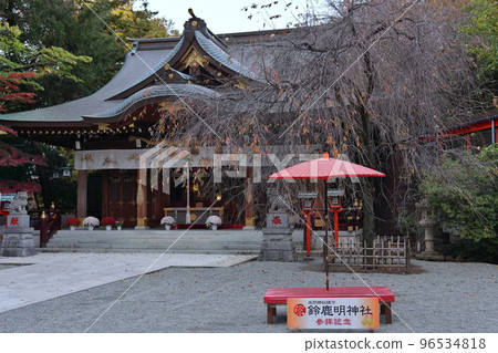 鈴鹿明神神社神奈川縣座間市 鈴鹿明神神社神奈川縣座間市 96534818