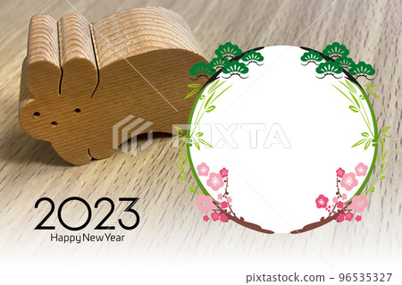 2023 New Year 2023 New Year 96535327