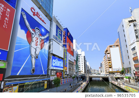 大阪府大阪市中央區道頓堀市區 96535705