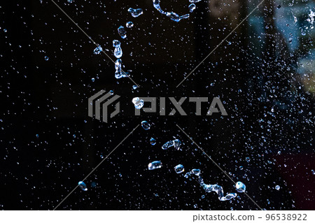 Slow motion image of the moment when the spray floats in the air 96538922