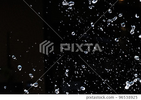 Slow motion image of the moment when the spray floats in the air 96538925