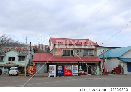 北海道津別大寺商店 96539230