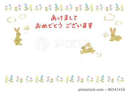 2023 New Year's card template Cute rabbit and flowers 96541410