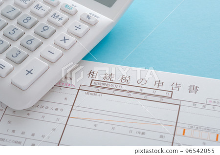 Inheritance tax application form and calculator Inheritance tax application form and calculator 96542055