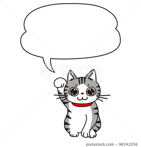 Comes with a speech bubble of a mackerel cat with sparkling eyes that poses as a beckoning cat Comes with a speech bubble of a mackerel cat with sparkling eyes that poses as a beckoning cat 96542056