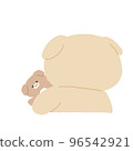 A stuffed animal is watching from behind icon dog single item 96542921