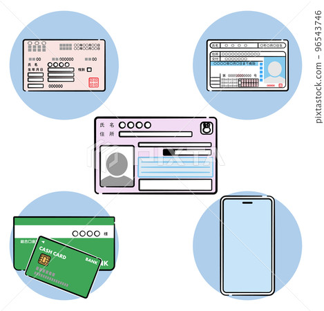 Image illustration of collaboration between my number card, health insurance card, driver's license, bank account, and smartphone Image illustration of collaboration between my number card, health insurance card, driver's license, bank account, and smartphone 96543746