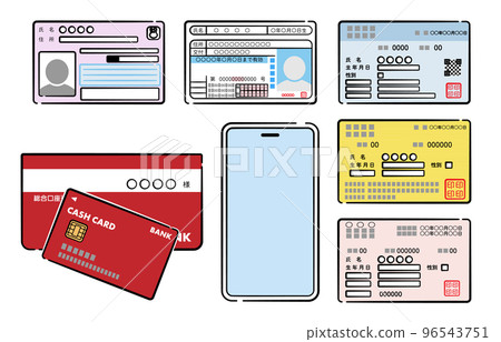 My number card, various health insurance cards, driver's license, bank account, smartphone illustration 96543751