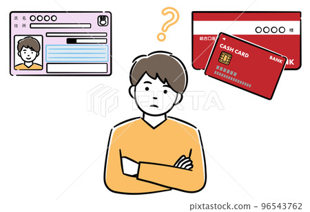 Illustration of a young man thinking about linking my number card and public money receiving account Illustration of a young man thinking about linking my number card and public money receiving account 96543762