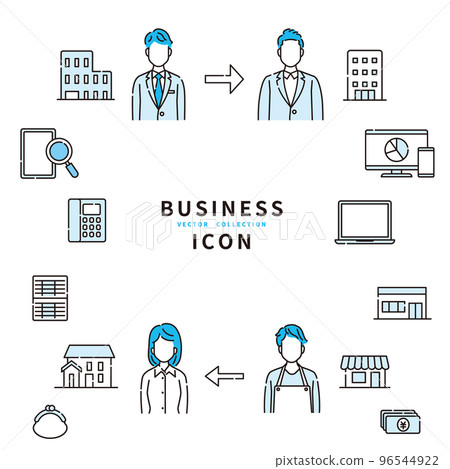 Business icon 96544922