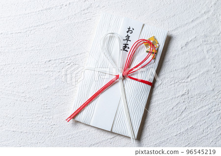 抽獎 抽獎 96545219