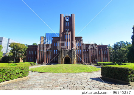 The University of Tokyo Yasuda Auditorium The University of Tokyo Yasuda Auditorium 96545287