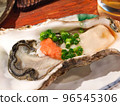 Raw oysters  96545306
