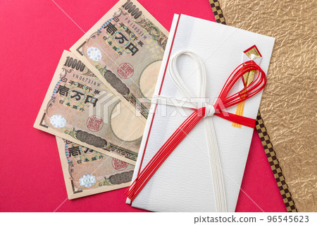 Blessing bag 96545623