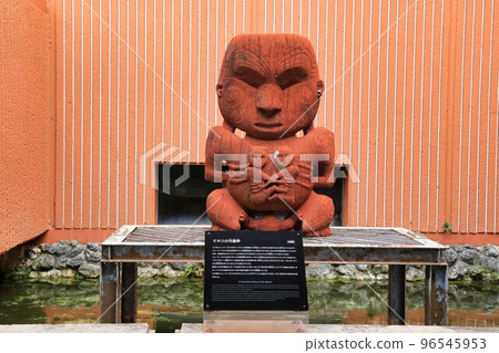 Oceanic Culture Museum (Okinawa Prefecture) 96545953