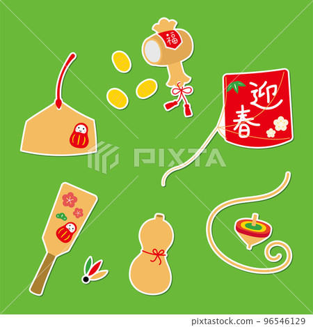 新年手寫插圖圖標貼紙集 96546129