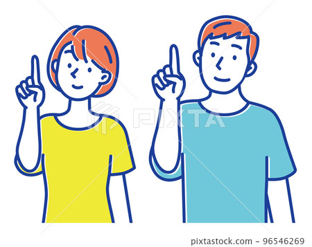 一組向上的年輕男女 一組向上的年輕男女 96546269