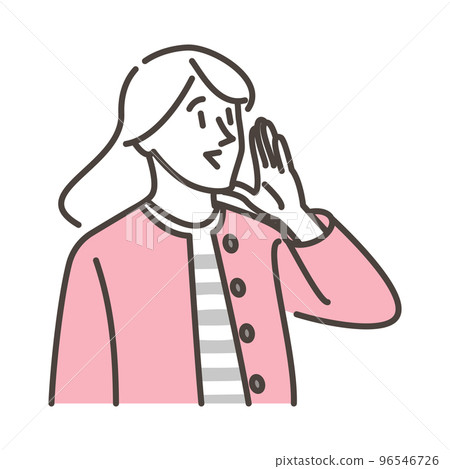 一個年輕的女人微笑著歡呼著打電話[人物矢量圖素材] 96546726