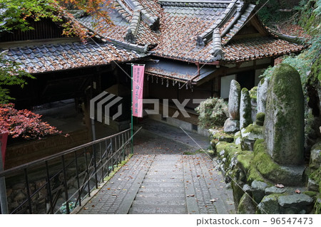 Yamakami Fudoson Yamakami Fudoson 96547473