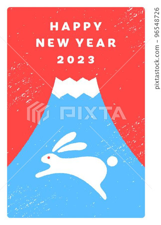 New Year's card template 2023 96548726