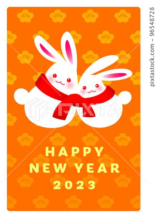 New Year's card template 2023 New Year's card template 2023 96548728